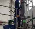 Циклоидальный редуктор для мешалки и смесителя